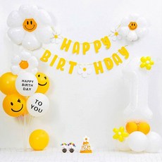 피앤비유니티 데이지 가랜드 숫자기둥1 풍선 + 모자 + 안경 세트, 화이트 숫자대1, 1세트 문구/오피스/파티/이벤트 반품 최저가 12,900원