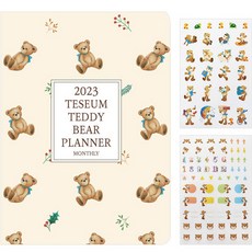 2023년 테지움 테디베어 먼슬리 플래너 S 날짜형 + 스티커 2p 세트, 패턴 문구/오피스/다이어리/플래너 반품 최저가 1,960원