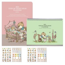 테디베어 2023 캘린더 + 먼슬리 플래너 L 세트 N, 가든(캘린더), 드림(플래너) 문구/오피스/다이어리/플래너 반품 최저가 17,800원