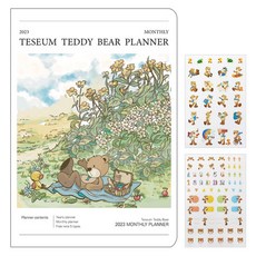 테디베어 2023 먼슬리 플래너 L + 스티커 2종 세트, 피크닉(플래너) 문구/오피스/다이어리/플래너 반품 최저가 4,550원