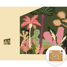 아트조이 DIY 명화그리기 야자가 있는 정원 40 x 50 cm, 혼합색상, 1개 문구/오피스/미술/화방용품 반품 최저가 12,370원