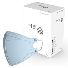 어린숨 엣지 컬러 마스크 소형, 30개입, 1개, 스카이 undefined/undefined 반품 최저가 11,310원