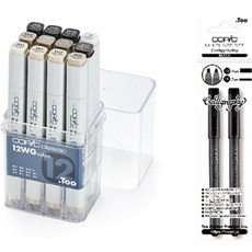 코픽 클래식 트윈마카 웜그레이 + 캘리그라피 2p 세트, 1세트, 12색 문구/오피스/학용품/수업준비 반품 최저가 21,560원