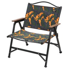 미니멀웍스 라이프 B 캠핑의자, 카모플라쥬, 1개 홈인테리어/야외가구/소품 반품 최저가 148,500원