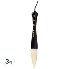 두껍고 부드러운 붓 12 양화두펜, 9.5cm, 3개 문구/오피스/미술/화방용품 반품 최저가 40,730원