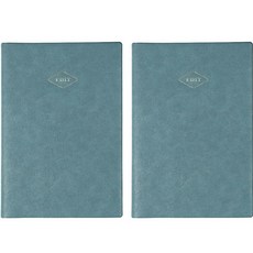 페이퍼리안 2023년 에디트 위클리 플래너 S 2p 세트, 빈티지 블루 문구/오피스/다이어리/플래너 반품 최저가 8,360원