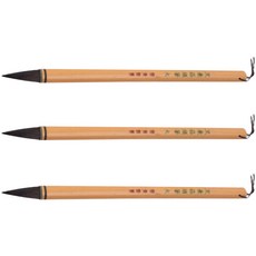 다사바바 흑모황대 자호필 동양화 붓, 대(길이 265mm x 모두께 12mm), 3개 문구/오피스/미술/화방용품 반품 최저가 16,500원
