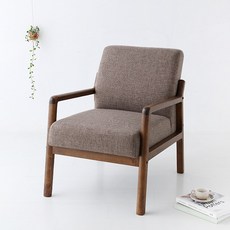 데니쉬 패브릭 소파 1인, 모카브라운 5645.4652 문구/오피스/사무용품 전문관 반품 최저가 153,350원