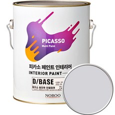 노루페인트 피카소 페인트 인테리어 4L, 윈디그레이(DP1040), 1개 홈인테리어/공구/철물/DIY 반품 최저가 16,620원