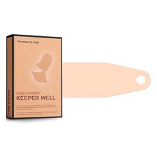 어썸웰 실리콘 손목보호, 1개, 살구색 스포츠/레저/스포츠잡화 반품 최저가 14,700원