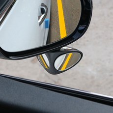 버터플라이 사이드 언더 보조미러, 1개 자동차용품/익스테리어 반품 최저가 10,230원