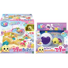 토이트론 하프 꼬물이 스윗홈 풀세트, 혼합색상, 1개 완구/취미/인형 반품 최저가 32,920원