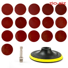 지오비즈 원형사포 16종 + 백업패드 세트, 1세트 생활용품/전동/정밀공구 반품 최저가 7,600원