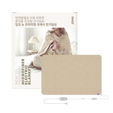 잉코 뉴 극세사 전기담요 I-S10502, 105 x 70 x 0.15 cm, 베이지 가전디지털/계절가전 반품 최저가 64,170원