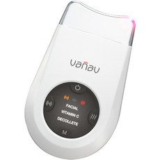 바나브 스킨빔 괄사 마사지기, 화이트, SKB-1000 가전디지털/뷰티/헤어가전 반품 최저가 39,600원