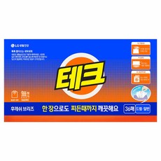 테크 간편 시트세제 후레쉬 브리즈, 36개입, 1개 생활용품/세탁세제 반품 최저가 6,020원