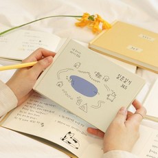 질문일기 자문자답다이어리 자문자답, 본상품선택, 베이지 자동차용품/오토바이용품 반품 최저가 4,930원