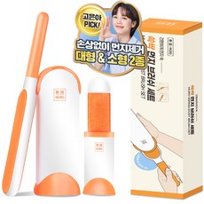 무로 쓱싹 먼지 브러쉬 세트, 혼합색상, 1세트 홈인테리어/청소/세탁용품 반품 최저가 4,640원