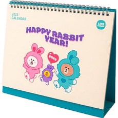 라인프렌즈 2023 탁상용 달력, 혼합색상, 1개 문구/오피스/다이어리/플래너 반품 최저가 4,050원