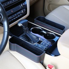 신흥클라스 차량용 사이드 포켓 정리함 운전석 + 조수석 + 걸레 1세트, 블랙, 전차종 자동차용품/인테리어 반품 최저가 4,820원