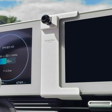 옵시디언 아이오닉5 계기판 좌우 핸드폰 태블릿 거치대, 1개 자동차용품/차량용 전자기기 반품 최저가 13,900원