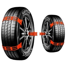 엑스핏 간편설치 도심형 우레탄 벨트 스노우체인, 8개 자동차용품/차량관리/소모품 반품 최저가 13,900원