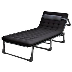 다퍼남 YATAK 접이식 침대 + 배게 + 쿠션 세트, 블랙(침대) + 스트라이프(배게) + 블랙(쿠션) 홈인테리어/침실가구 반품 최저가 45,270원