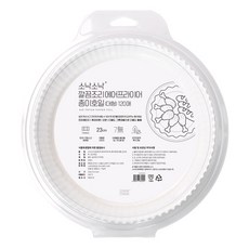 소낙소낙 깔끔조리 에어프라이어 종이호일 대형 23 x 4.5 cm 120p, 1개 주방용품/일회용품/종이컵 반품 최저가 7,200원