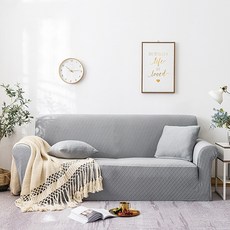 네이처데코 두꺼운 자카드 쇼파 커버, 그레이, 1개 홈인테리어/소파패드/커버 반품 최저가 13,440원