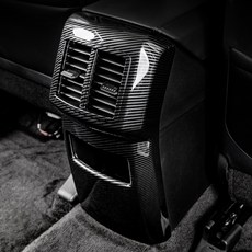 메이튼 스포티지 NQ5 2열 콘솔 뒷면 카본 몰딩, 기타, 혼합색상 자동차용품/인테리어 반품 최저가 27,620원