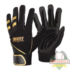 제트 동계 배팅장갑 양손용 BGK-391, 검정, 1세트 스포츠/레저/구기스포츠 반품 최저가 20,020원