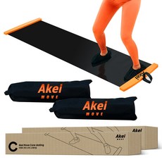 아케이 무브 유산소 코어스케이팅 + 슬라이딩 슈즈 + 보관 파우치 2세트, 1개 스포츠/레저/헬스/요가/댄스 반품 최저가 28,900원