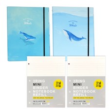 핑크풋 7000 고래 미니 바인더 노트 2p + 리필지 코넬 2p, 랜덤발송(노트), 1세트 문구/오피스/다이어리/플래너 반품 최저가 6,580원