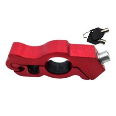 에이빅 오토바이 핸들 자물쇠 브레이크 핸들락 레드, 1개 자동차용품/오토바이용품 반품 최저가 13,540원