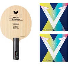버터플라이 탁구 라켓 SK 카본 ST + 베가 텐, 1개 스포츠/레저/라켓스포츠 반품 최저가 148,750원