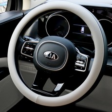 모런 자동차 가죽 투톤 원형 핸들커버, 윔그레이 + 네이비 자동차용품/인테리어 반품 최저가 21,240원