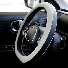 모런 자동차 프리미엄 가죽 핸들커버 투톤 D컷 순정형, 웜그레이 자동차용품/인테리어 반품 최저가 17,240원