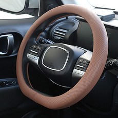 모런 자동차 프리미엄 가죽 핸들커버 타공 D컷 순정형, 하바나브라운 자동차용품/인테리어 반품 최저가 22,790원