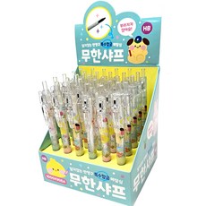 스위트데이 무한 샤프 3종 x 10p 세트, 1세트 문구/오피스/학용품/수업준비 반품 최저가 12,480원