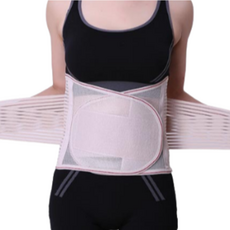 아베른 요추 빅사이즈 벨트 허리보호대 스킨, 1개 생활용품/건강/의료용품 반품 최저가 6,820원