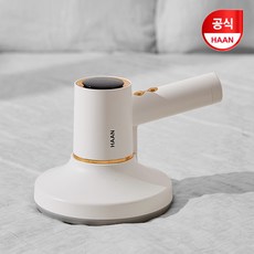 한경희생활과학 UV살균 무선 진공 침구 청소기, HEBV-B100WT, 화이트 가전디지털/청소기 반품 최저가 71,350원