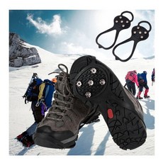 씨에카 늘어나는 도시형 등상 운동화 구두 미끄럼방지 아이젠 양쪽 세트, 블랙(좌우)1세트 스포츠_레저/등산/아웃도어 반품 최저가 4,830원