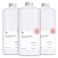 살림백서 딥퍼퓸 섬유유연제 베이비파우더향 본품, 1L, 3개 생활용품/섬유유연제 반품 최저가 16,390원