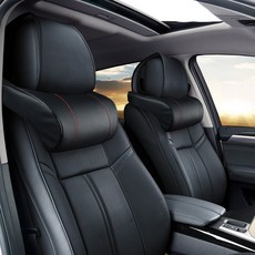 로얄컴포트 차량용 목쿠션, 럭셔리블랙, 2개 홈인테리어/쿠션/방석 반품 최저가 22,350원