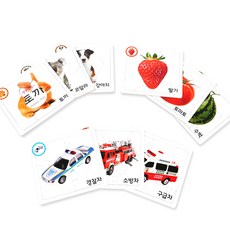 지능업 우리 아기 첫 퍼즐 3종 세트 동물 채소 탈것, 아이키움북 출산/유아동/유아동도서 반품 최저가 7,680원