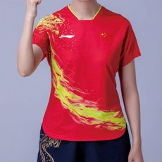 리닝 여성용 하이브리드 국가대표 경기용 탁구복 undefined/undefined 반품 최저가 7,620원