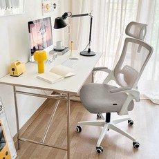 네오체어 DBS-H 사무용 메쉬 의자, 그레이 문구/오피스/사무용품 전문관 반품 최저가 85,320원