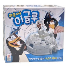 코리아보드게임 아슬아슬 이글루, 단품, 1개 완구/취미/보드게임 반품 최저가 8,690원