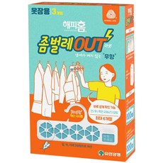 유한양행 해피홈 좀벌레 아웃 방충제 옷장용 무향 3p, 8.1g, 1개 생활용품/살충제/벌레약 반품 최저가 5,580원