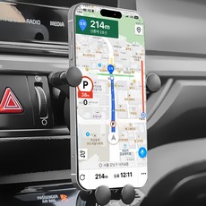 생활공식 차량용 휴대폰 거치대 송풍구형, 1개, 블랙 자동차용품/차량용 전자기기 반품 최저가 3,690원